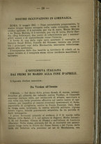 giornale/IEI0151761/1916/n. 012/32